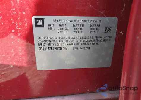 2015 Chevrolet Impala 1Lt из США, поврежденный, VIN 2G1115SL0F9138408